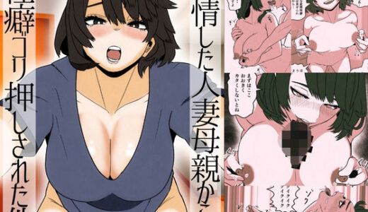 下のソーシャルリンクからフォロー