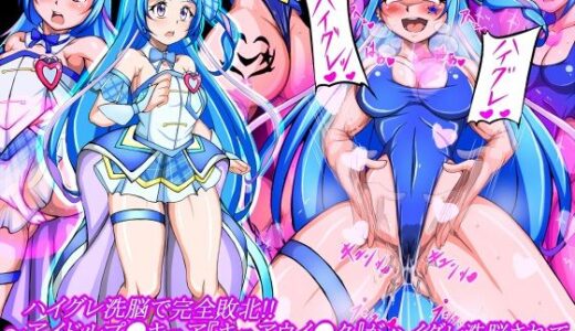 下のソーシャルリンクからフォロー