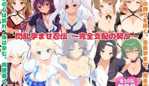 下のソーシャルリンクからフォロー