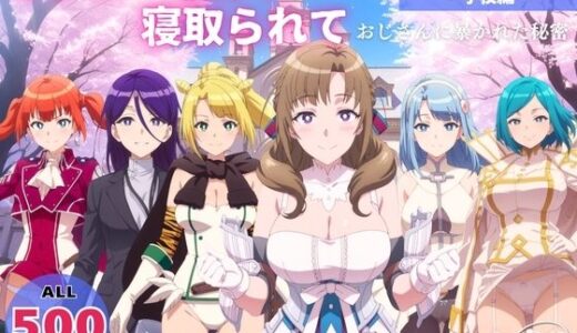 下のソーシャルリンクからフォロー