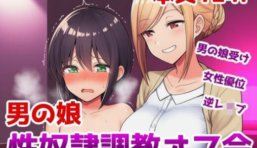 下のソーシャルリンクからフォロー