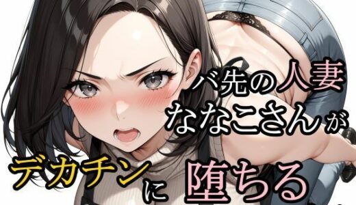 下のソーシャルリンクからフォロー