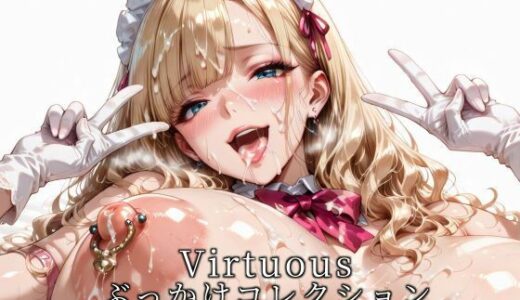 下のソーシャルリンクからフォロー