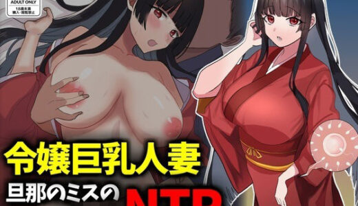 下のソーシャルリンクからフォロー