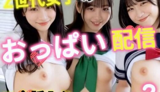 下のソーシャルリンクからフォロー
