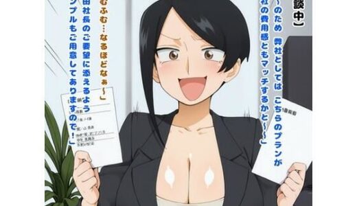 下のソーシャルリンクからフォロー