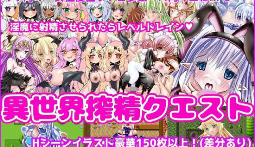 下のソーシャルリンクからフォロー