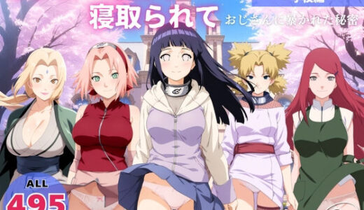 下のソーシャルリンクからフォロー
