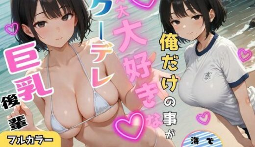 下のソーシャルリンクからフォロー