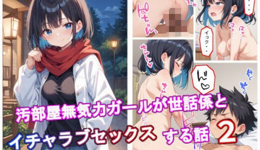 下のソーシャルリンクからフォロー
