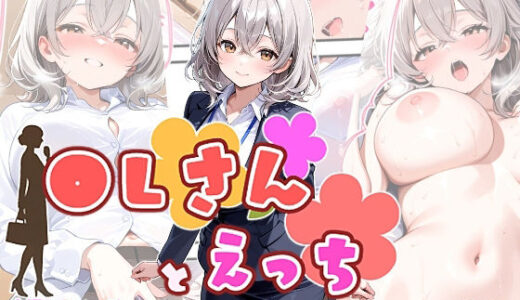 下のソーシャルリンクからフォロー