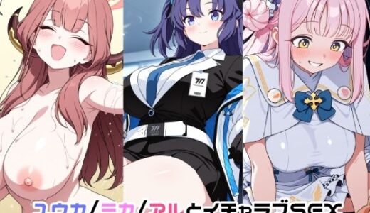 下のソーシャルリンクからフォロー