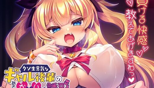 下のソーシャルリンクからフォロー