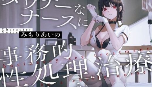 下のソーシャルリンクからフォロー