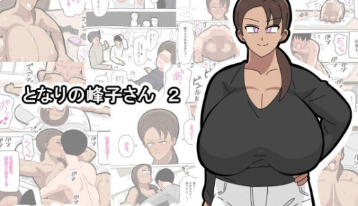 下のソーシャルリンクからフォロー