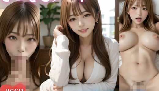 下のソーシャルリンクからフォロー