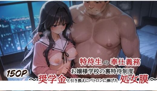 下のソーシャルリンクからフォロー