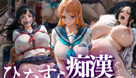 下のソーシャルリンクからフォロー