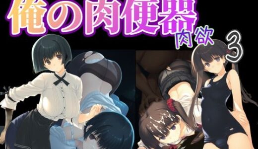 下のソーシャルリンクからフォロー