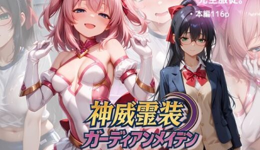 下のソーシャルリンクからフォロー