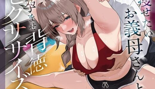 下のソーシャルリンクからフォロー