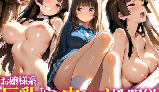 下のソーシャルリンクからフォロー