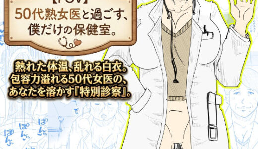 下のソーシャルリンクからフォロー