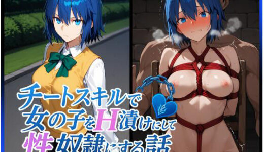 下のソーシャルリンクからフォロー
