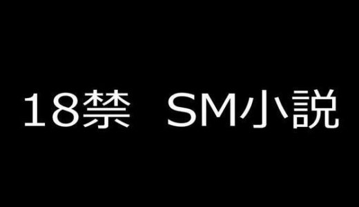 下のソーシャルリンクからフォロー