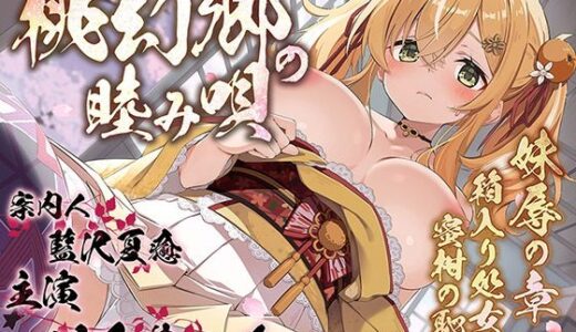 下のソーシャルリンクからフォロー