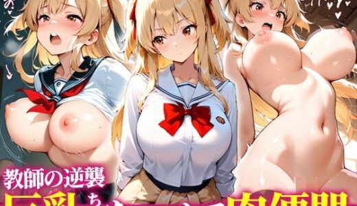下のソーシャルリンクからフォロー