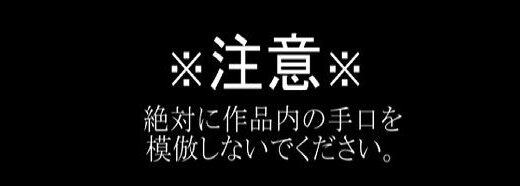 下のソーシャルリンクからフォロー