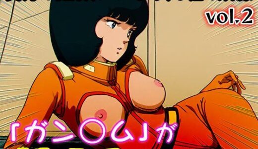 下のソーシャルリンクからフォロー