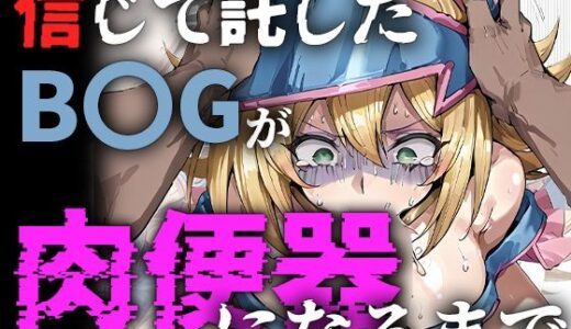 下のソーシャルリンクからフォロー