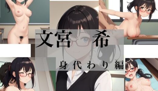 下のソーシャルリンクからフォロー