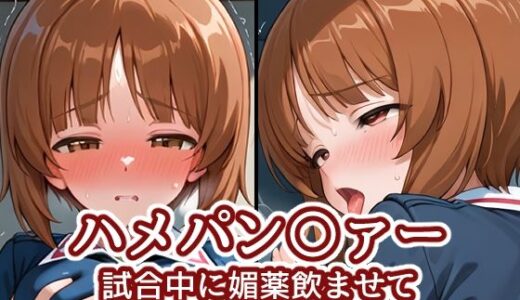 下のソーシャルリンクからフォロー