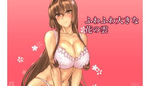 下のソーシャルリンクからフォロー