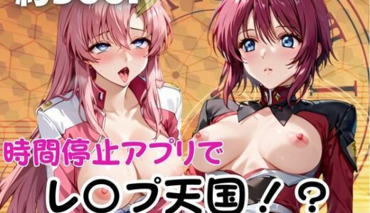 下のソーシャルリンクからフォロー