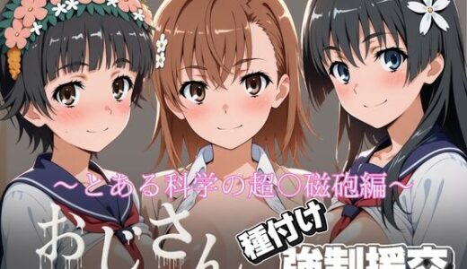 下のソーシャルリンクからフォロー