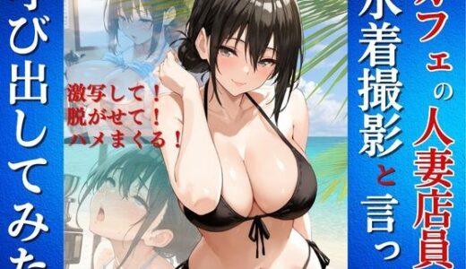下のソーシャルリンクからフォロー