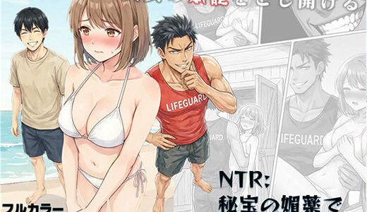 下のソーシャルリンクからフォロー