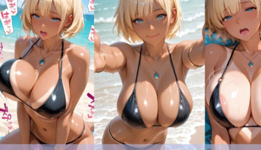 下のソーシャルリンクからフォロー