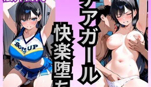 下のソーシャルリンクからフォロー