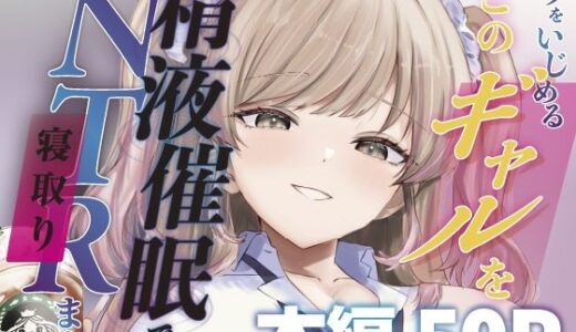 下のソーシャルリンクからフォロー