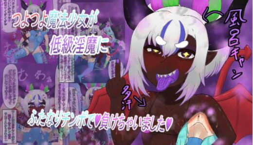 下のソーシャルリンクからフォロー