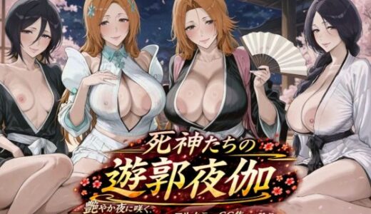下のソーシャルリンクからフォロー