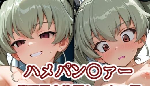 下のソーシャルリンクからフォロー