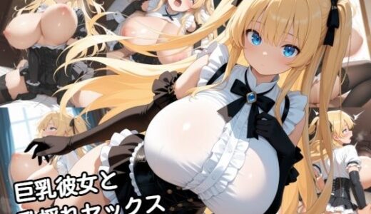 下のソーシャルリンクからフォロー