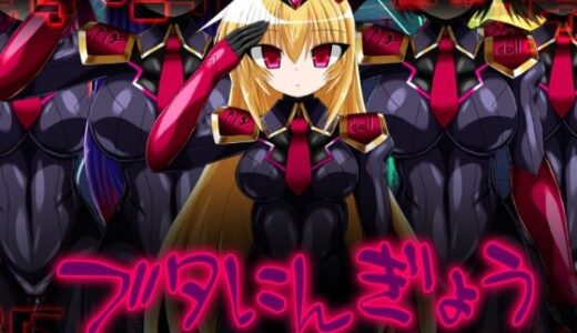 下のソーシャルリンクからフォロー
