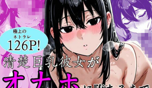 下のソーシャルリンクからフォロー
